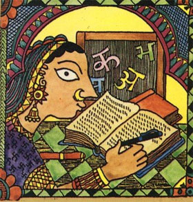 Funarte e BN oferecem bolsa para criação e circulação literária Ilustração criação e circulação literária